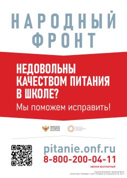 7-11 класс
